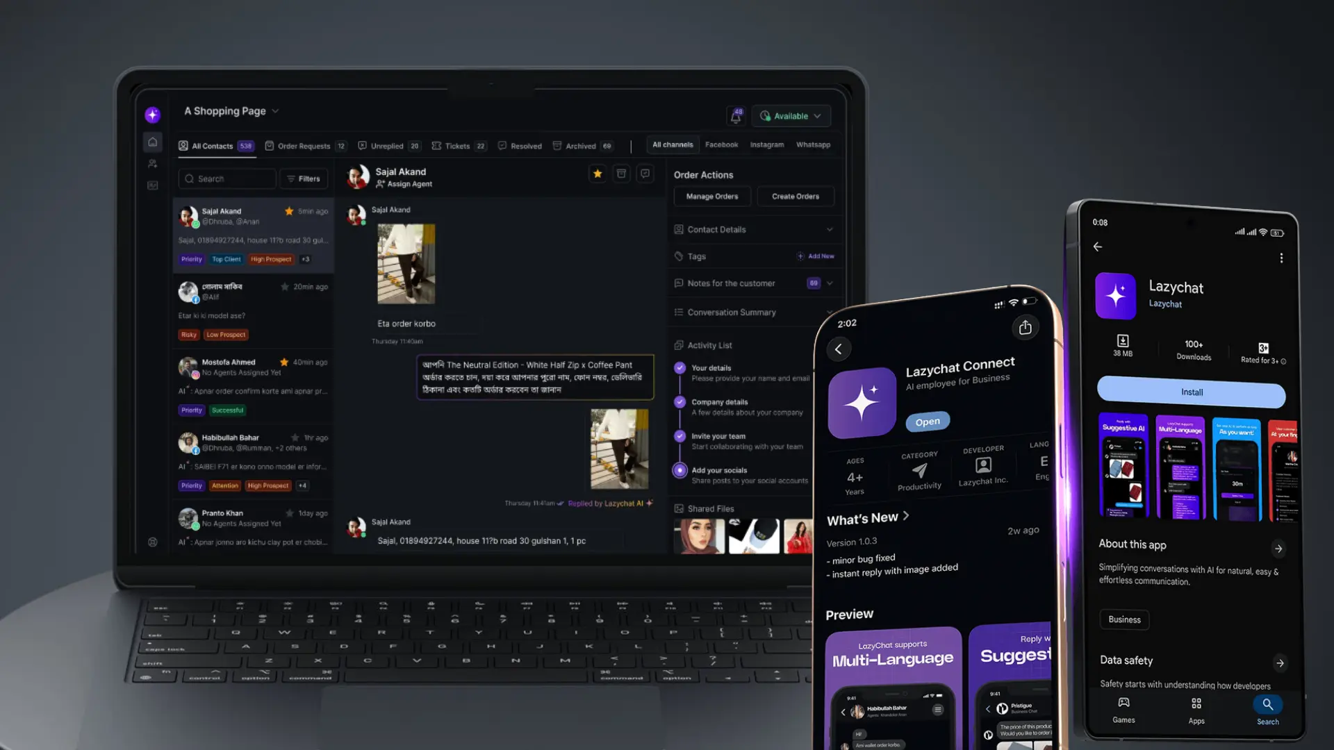 Lazychat — AI Conversation Management Platform for D2C Brands